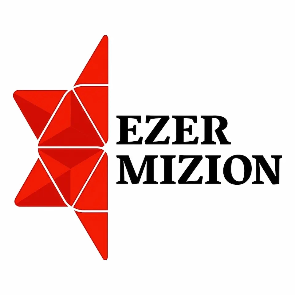 Ezermizion