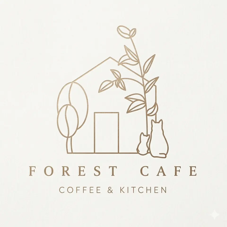 Forest Cafe